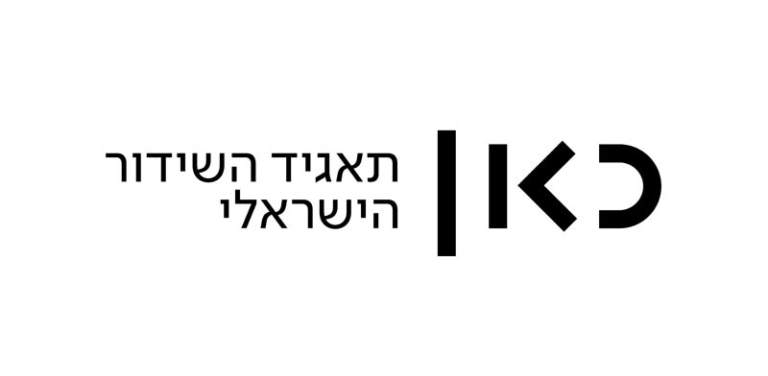 kan_logo-06800